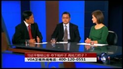 VOA卫视(2016年5月25日 第二小时节目 时事大家谈 完整版)