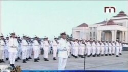 缅甸纪念独立日 特赦计划受到批评