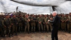 "ဂါဇာကိုမြေပြင်တပ်ဝင်ဖို့ အဆင်သင့်ရှိနေ" အစ္စရေးကာကွယ်ရေးဝန်ကြီး