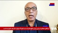 سعید پیوندی: مدیریت سیاست رسانه‌ای جمهوری اسلامی یک سوال معما گونه است