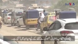 پشاور: آلودگی سے نمٹنے کے انتظامات