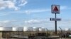 ARCHIVO - La refinería de Citgo en Corpus Christi, Texas, EEUU, vista en enero de 2019.