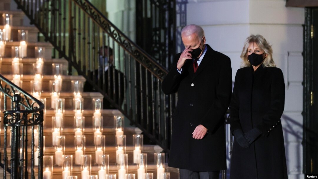 Biden White House commemoration