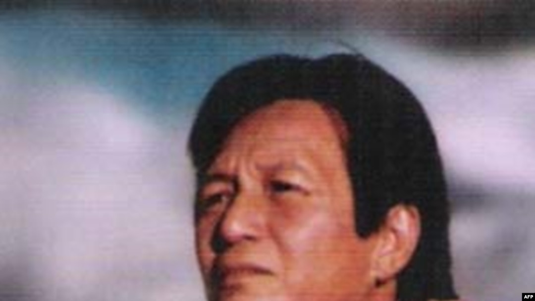 Tô Thùy Yên