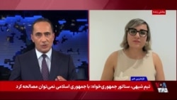 معصومه طاهرخانی: اقتصاد ایران به سمت «تورم مهارنشدنی» می‌رود
