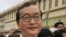 Sam Rainsy has maintained that the charges against him are political, but he has not been able to broker a return.