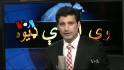 ډیوه ریډیو په ټې وي