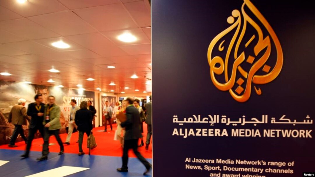 الجزیره :د اسرائیلو په خطرناکې پریکړي افسوس چې غواړې په بیت المقدس کې زموږ دفتر وتړی