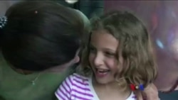 နယူးယောက်ကစားကွင်း