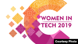 កម្មវិធី​«ស្ត្រី​កម្ពុជា​ក្នុង​វិស័យ​បច្ចេកវិទ្យា​ឆ្នាំ​២០១៩»​ធ្វើ​ឡើង​ដោយ​ក្រសួង​ប្រៃសណីយ៍​​ដើម្បី​ជំរុញ​តួនាទី​ដ៏​សកម្ម​និង​ភាព​ចាំបាច់​របស់​ស្ត្រី​ក្នុង​ការ​អភិវឌ្ឍ​វិស័យ​បច្ចេកវិទ្យា​គមនាគមន៍​និង​​ព័ត៌មាន​នៅ​ប្រ​ទេស​កម្ពុជា។ (រូបថត៖​ Cambodian Women in Tech Award 2019)