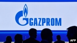 Logo Gasproma