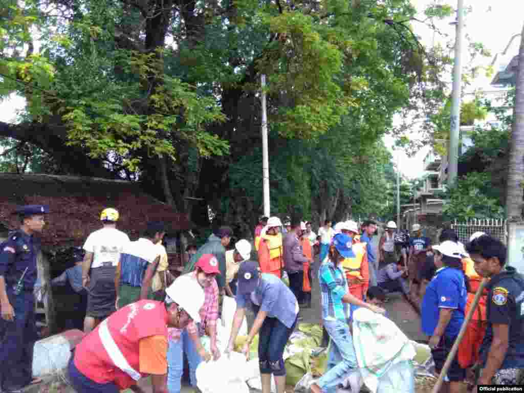 (Photo: Myanmar Fire Services Department)