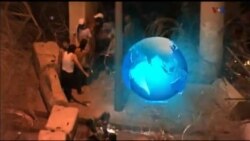 اخبار شامگاهی