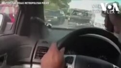 Стрельба через стекло