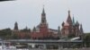 قانونگذاران امریکایی: واشنگتن باید روسیه را منحیث کشور تمویل کنندهٔ تروریزم شناسایی کند 