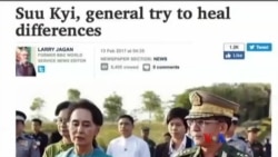 ကမ္ဘာ့သတင်းမီဒီယာတွေထဲက မြန်မာ