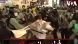 فیلمی از حمله پلیس به خبرنگاران در هنگ‌کنگ