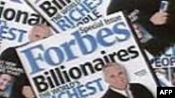 Revista Forbes publikon listën e 400 amerikanëve më të pasur
