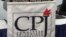 Логотип Комітету захисту журналістів (CPJ) 