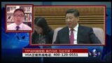 时事大家谈：TPP谈判频受阻，奥巴马忧，习近平笑？