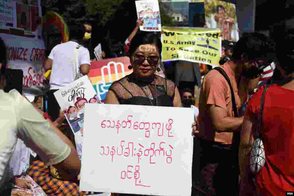 ရန်ကုန်မြို့က သနပ်ခါးတိုက်ပွဲ။ (ဖေဖော်ဝါရီ ၂၅၊ ၂၀၂၁) 