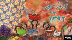 Norooz Spread