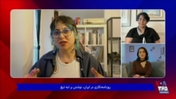 روزنامه‌نگاران علاوه بر سرکوب جمهوری اسلامی از حملات گروه‌های مخالف حکومت هم رنج می‌برند