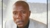 Jim Kunaka