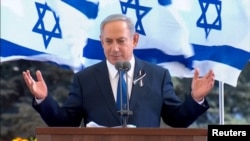 Benjamin Netanyahu