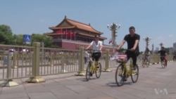 China Bike Share Revolution Brings Convenience, Headaches