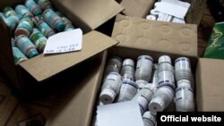 ရခိုင်မြောက်ပိုင်း ဆေးဝါးရှားပါးခက်ခဲ.wav