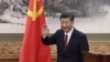 Chinese President, and General Secretary of the Communist Party Xi Jinping waves 