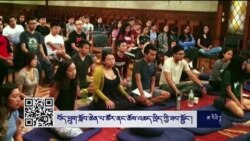 Buddhism Retreat for North American Tibetan college students