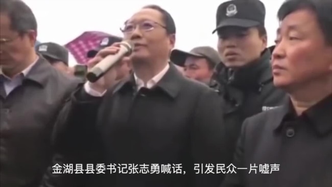 江苏过期疫苗引发群体抗议民众怒殴县官遭镇压