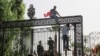 US Slams Tunisia Crackdown