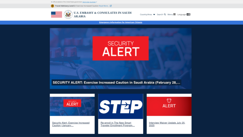 هشدار امنیتی وزارت خارجه آمریکا به شهروندان آمریکایی در عربستان: پناه بگیرید