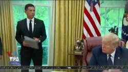 اخبار شبانگاهی