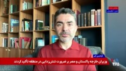 غیبی: ناتوانی در فروش نفت‌های شناور نشانه ورود اقتصاد ایران به مرحله‌ خفگی اقتصادی است