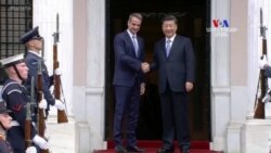 Պեկինն ու Աթենքը խորացնում են կապերը