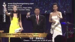 Giấc mơ Mỹ của tỷ phú gốc Việt Hoàng Kiều