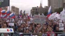 خۆپیشاندانی گەنجان لە ڕوسیا