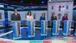 ԱՄՆ-ի նախագահական թեկնածուների հինգերորդ բանավեճը