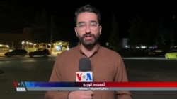 Kuştina Leşkerekî Kurd Dibe Sedema Nerazîbûn û Hêrsa Kurdên Rojava