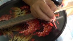 Ռուսական ձեռագործ արհեստները