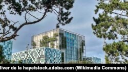 د جنايي جرمونو نړیواله محکمه د هالنډ‌ په هاګ ښار کې