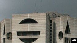 হ্যালো ওয়াশিংটন - বাংলাদেশের সংবিধানের বহুল আলোচিত ১৫ তম সংশোধনী