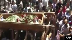 Aktivistët thonë se forcat siriane vranë të paktën katër persona