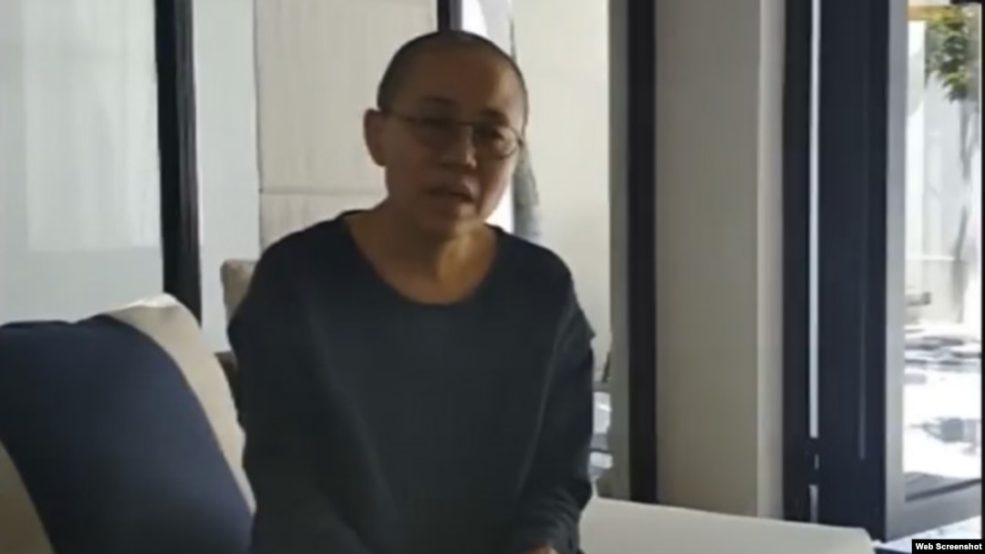 Liu Xia, janda almarhum peraih hadiah Nobel perdamaian Liu Xiaobo (foto: dok).