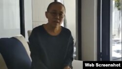 中国诺贝尔和平奖得主刘晓波遗孀刘霞在网络视频中(网络视频截图)