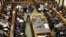 FILE - Zimbabwean parliament in Harare, March 4, 2009.